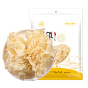 一品爽椴木银耳干货无根银耳花白木耳雪耳枸杞莲子羹 银耳150g 1袋