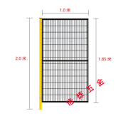 京信达机器人安全防护围栏网工厂仓库车间设备隔断网自动化智能设备围挡 高2m宽1m 黑/黄色