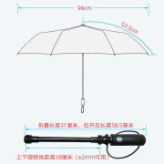 Another Feel#自动伞柄配件三折自动伸缩棒一键开收修伞零件大全 半径53.5cm三折全自动伞伸缩杆适合8条骨