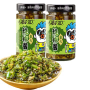 吉香居暴下饭烧椒酱200g/瓶炭烧辣椒酱农家手工自制剁椒拌面酱下饭菜 烧椒酱200g*2瓶