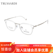 杜鲁萨迪（TRUSSARDI）全框金属超轻休闲中性近视光学眼镜架VTR1072-T04S 透明 48mm