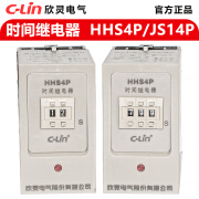 欣灵电气（C-Lin）时间继电器JS14P/HHS4P定时器220V延时99s通电延时代替HHS4PA 9 9s(秒) 交流 AC220V