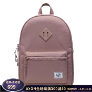 Herschel Supply Co.文艺简约双肩包灰玫瑰款16L容量背包20172419奢侈品潮牌 Ash Mauve os