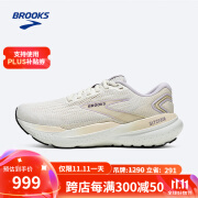 布鲁克斯（BROOKS）女缓震跑鞋Glycerin 甘油21 栀子花色/薰衣紫/奶油色 38 