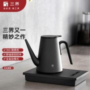 三界茶具  DK2底部上水妙控电水壶煮茶器全自动底部上上水抽水台嵌二用电水壶 DK2电水壶【底部自动上水】