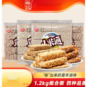 徽记青稞麦米花酥传统老式米花糖办公室零食 小米通320g