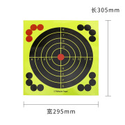 沼泽鹿（SWAMP DEER）前置瞄准镜HD MAX3-12X32SFFFP短瞄十字镜锁紧短前置光学瞄 靶纸（30mm*30mm）3张 20MM皮轨夹具