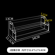 雷谛菲斯大容量亚克力卡牌收纳展示架卡砖宝可梦奥特曼球星卡片多功能货架 2层加宽奥特曼架