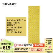 THERM-A-REAT泡沫垫TAR户外登山露营睡垫镀铝银搓防潮垫过夜蛋槽垫子 黄色-镀铝银搓(R值2，51x183cm）