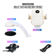 简亦成（JIANYICHENG）适用三星zflip6/5/4折叠屏手机车载无线充电器适用iPhone15mate60导航支架 Z Flip 4/3车载无线充 皮纹款夹子+吸盘