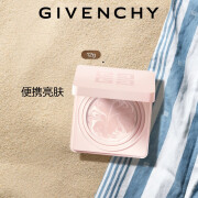 纪梵希（Givenchy）【小粉霜】光彩焕肤粉凝霜12g防晒护肤 生日礼物送女友