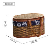 金言中秋节土鸡蛋竹篮手提包装盒礼盒空盒端午粽子高端竹编年货香肠腊 椭圆30X20X16