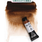 马蒂尼 大师级颜料5ml黑管水彩颜料迷你旅行便携装MAIRTINI（2）  VR445 熟褐 单支