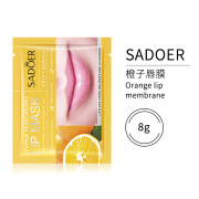 SADOERSADOER全英文唇膜SADOER牛油果水果系列唇膜保湿LipMask外贸跨境 SADOER-橙子唇膜8g（仅供外贸销售