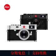 LEICA/徕卡相机 微单相机M11 Q3 Q2 CL M10 D-LUX7 SL2二手相机 徕卡M10-R黑色/银色 95成新