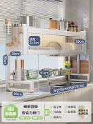 九牧 JOMOO厨房水槽置物架多功能洗碗槽上方洗碗放盘架子碗架收纳 白色95cm全套主架+刀架+洁具架砧