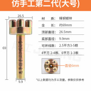 通用电工接线并线神器电线连接器快接头新款2023万能快速并线端子 仿手工二代大号