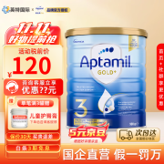 爱他美（Aptamil）新西兰澳洲金装版 婴幼儿配方奶粉 3段 900g 1罐 900g