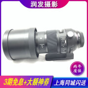 【二手95新】适马（SIGMA ） 70-200 50-100 100-400长焦远摄镜头 适马150-600/5-5.6 OS HSM S版 官方标配 索尼E口