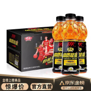 中沃体质能量420ml/600ml牛磺酸强化型维生素运动能量补充饮料 600ml*4瓶(线上不对奖)