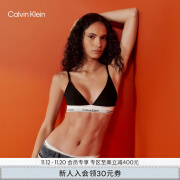 Calvin Klein内衣【摩登引力带】女士ck无钢圈软支撑可拆垫三角杯文胸QF5650