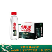 水贝甜天然矿泉水550ml*20瓶整箱弱碱性小瓶饮用水水源地直发 550ml*20瓶/箱