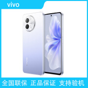 vivoS18e 全网通5G手机超薄直屏设计人像双补光环天机7200国行激活 霞光紫 8GB+256GB