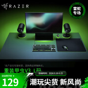 雷蛇（Razer） 重装甲虫V3鼠标垫 巨甲虫V2游戏防滑织物表面 瓦罗兰特FPS吃鸡绝地求生LOL 450*400*3mm（L）