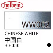 进口日本HOLBEIN荷尔拜因专家级透明水彩颜料60ML管装水性 002中国白(A系) 60ml