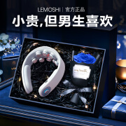 乐摩适（lemoshi）颈椎按摩器N8生日礼物女实用男士智能劲椎颈部按摩仪肩颈脉冲脖子热敷便携出行送男友老师护颈仪 旗舰礼盒款【8D按摩+代写贺卡】