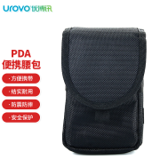 优博讯（UROVO）PDA手持数据终端系列 采集器配件 PDA便携腰包