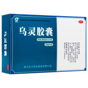 佐力 乌灵胶囊 0.33g*27粒/盒 养心安神 用于心肾不交所致的失眠 健忘 心悸心烦 神疲乏力 1盒装