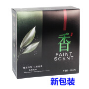 圣迪伦丽源香黑发霜理发店植物黑油批发不沾头皮清水染发膏剂持久 圣迪伦香黑染发膏【自然黑】450ml*2