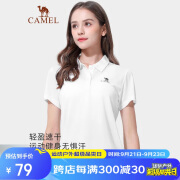 骆驼（CAMEL）户外翻领速干T恤女款春夏POLO衫情侣速干短袖上衣男 A1S1RL106H