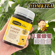 新西兰comvita康维他天然有机儿童宝宝蜂蜜500G三叶草圣诞花