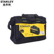 史丹利（STANLEY）ESSENTIAL多功能工具包电工包工具袋帆布包五金收纳便携式 手提包 1-93-330-23