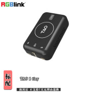 视诚 RGBLINK USB转HDMI转换器 TAO 1tiny UVC TO HDMI 转换器 TAO 1tiny