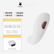 【保密发货】新款wowyes欧亚思外出穿戴app远程遥控女静音高潮用品 【A4贝壳APP穿戴】+女神礼盒 +隐私密码收纳盒