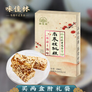 味佳林上海特产休闲茶点南枣核桃糕点心软奶糖果好吃的办公室小点心零食 南枣核桃糕238g*1盒