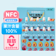 疆香果新疆伽师NFC新梅汁150ml*10袋 /箱 麻辣烫伴侣【新疆气候好产品】