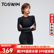 TOSWIM连体泳衣女长袖防晒及膝保守遮肉显瘦游泳衣温泉保暖渐变时尚泳装 【深海萤光仅单件泳衣】 S