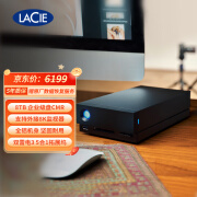 LaCie雷孜 移动桌面硬盘 8TB 企业级 机械硬盘Type-C/USB3.1 1big Dock 3.5英寸 CMR垂直 高速专业 