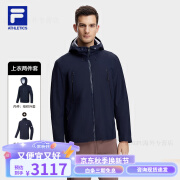 斐乐（FILA）冲锋衣官方上衣两件套男2023冬季户外防风夹克三合一登山外套男官 RD宝蓝-NV 165/88A/S