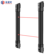 金盛安 无线红外光栅对射报警器室外户外防水红外线栅栏感应人体防盗 2光束无线10米