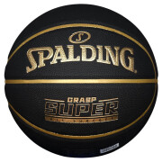 斯伯丁（SPALDING）篮球室内外比赛特别定制黑金7号PU材质蓝球 77-521Y