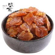 盛耳（shenger） 无核桂圆肉500g 桂圆干无核桂圆肉干龙眼肉干泡茶泡水特产