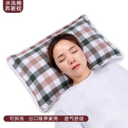 林夕一晨全荞麦壳枕头枕芯睡眠荞麦皮枕头水洗棉枕套颈椎颈枕头单只装家用 格调草木绿 中号40x60CM