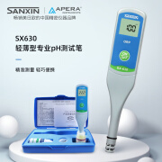 SANXIN APERA上海三信 SX-630 笔式 ORP 计 SX-630