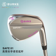 BurKe新款BURKE高尔夫球杆女士挖起杆SAFE-01粉色版GOLF单支沙杆劈起沙 56度