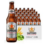 三宝乐（Sapporo）原装进口日式札幌 精酿啤酒 惠比寿金色啤酒日 三宝乐啤酒  2 330mL 24瓶